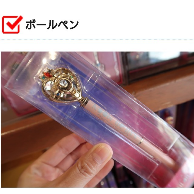 はるるん様 その他のその他(その他)の商品写真