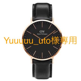 ダニエルウェリントン(Daniel Wellington)のダニエル ウェリントン 腕時計 DW00100127 40ミリ(腕時計(アナログ))