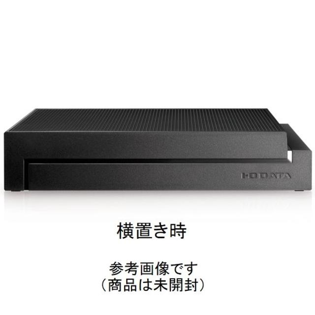 【新品・送料込】 3TB USB3.0/2.0対応 外付ハードディスク