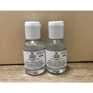 キールズ(Kiehl's)のキールズ クリアリーホワイト エッセンストナー 40ml(化粧水/ローション)