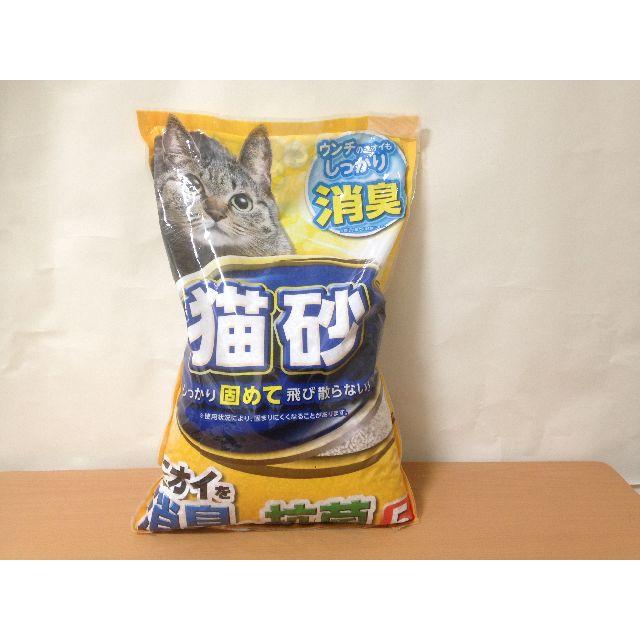 猫砂 しっかり固めて飛び散らない！ニオイを消臭＆抗菌　5ℓ×３（1つ袋に破れ有） その他のペット用品(猫)の商品写真
