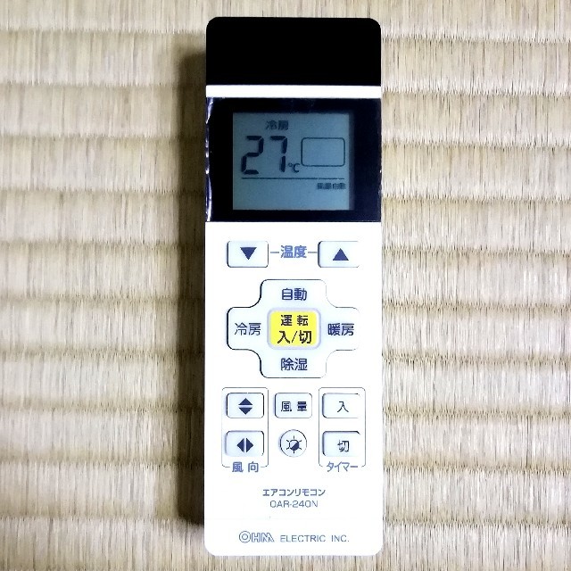 オーム電機(オームデンキ)の１３メーカー対応❗エアコン用リモコン【OAR-240N】 スマホ/家電/カメラの冷暖房/空調(エアコン)の商品写真