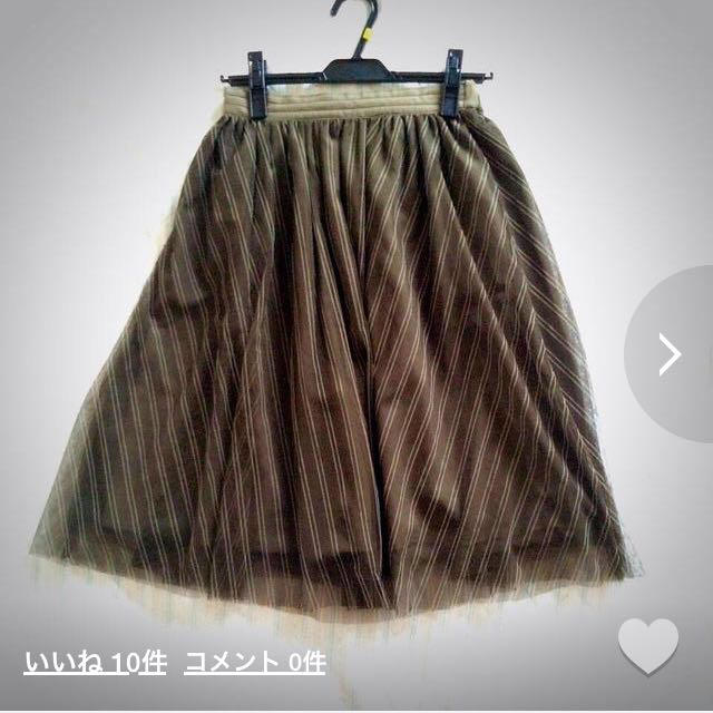 LOWRYS FARM(ローリーズファーム)の値下げ♡チュールスカート レディースのスカート(ひざ丈スカート)の商品写真