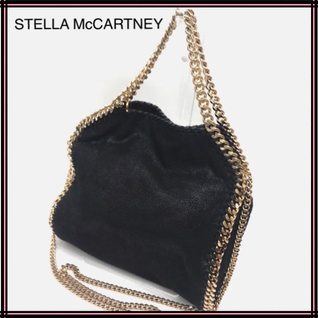 Stella McCartney(ステラマッカートニー)の美品 ステラマッカートニー ファラベラ チェーンショルダーバッグ 本物 黒系 レディースのバッグ(ショルダーバッグ)の商品写真