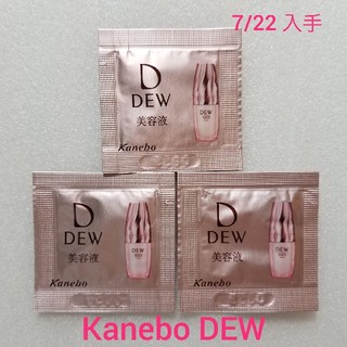 デュウ(DEW)のKanebo DEW ハリ美容液 モイストリフトエッセンス サンプル 3点(美容液)