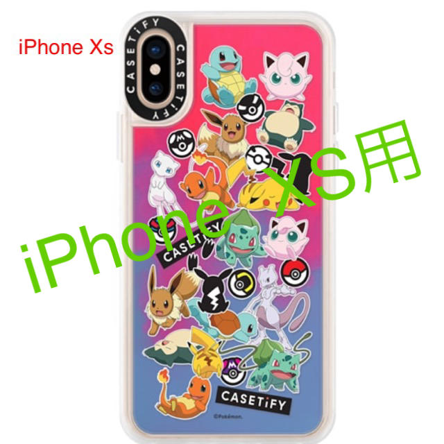 送込! CASETiFY ポケモン iPhone Xs Case