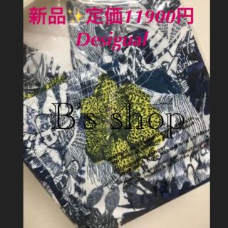 デシグアル(DESIGUAL)の新品♡タグ付き♪ デシグアル  ボタニカルプリントブラウス ブルー系　大特価‼️(シャツ/ブラウス(長袖/七分))