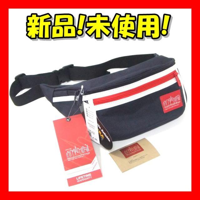 Manhattan Portage(マンハッタンポーテージ)の新品★マンハッタンポーテージ ウエスト ポーチ ボディ バッグ メンズのバッグ(ボディーバッグ)の商品写真