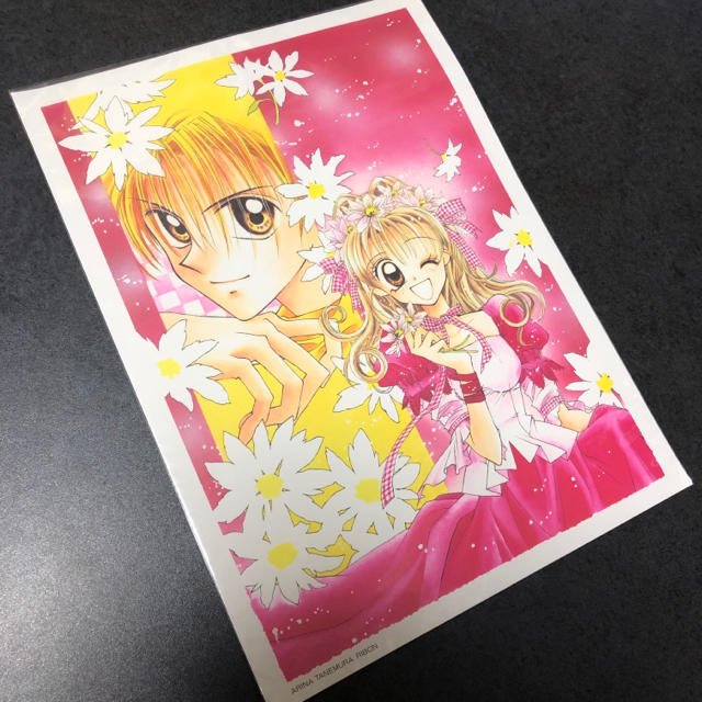 集英社 - 種村有菜 神風怪盗ジャンヌ☆複製原画☆'98りぼん 集英社 - 種村有菜 神風怪盗ジャンヌ☆複製原画☆'98りぼん