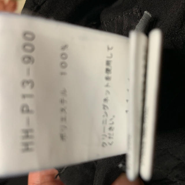 Yohji Yamamoto(ヨウジヤマモト)のヨウジ ヤマモト ラップパンツ 値下げ不可 メンズのパンツ(サルエルパンツ)の商品写真