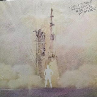 【廃盤LP】Flying Kitty Band / 5・4・3・2・1・0　(その他)