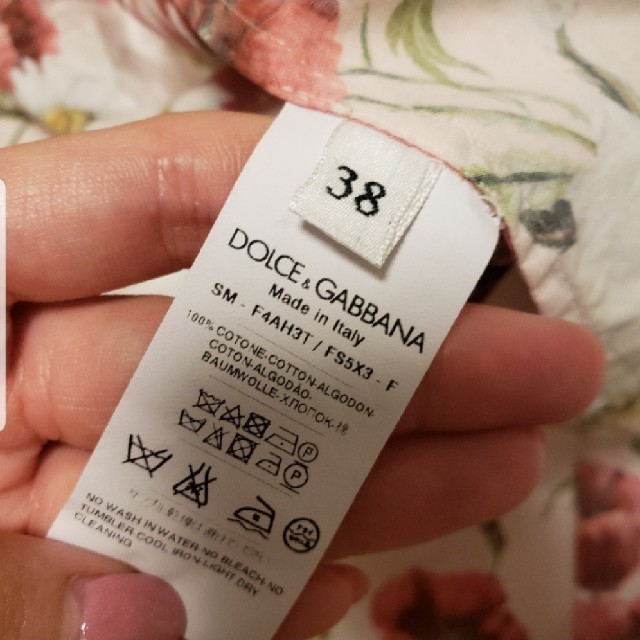 DOLCE&GABBANA(ドルチェアンドガッバーナ)のDOLCE&GABBANA　スカート レディースのスカート(ミニスカート)の商品写真