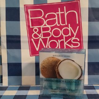 バスアンドボディーワークス(Bath & Body Works)のバスアンドボディワークス ウォールフラワー リフィル(アロマオイル)