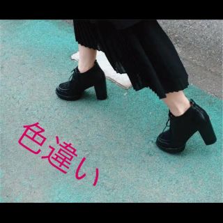 マウジー(moussy)のmoussy 新品 タグ付き ショートブーツ(ブーティ)