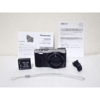 美品 パナソニック 4K対応 デジタルカメラ DMC-TZ85 ブラック(コンパクトデジタルカメラ)