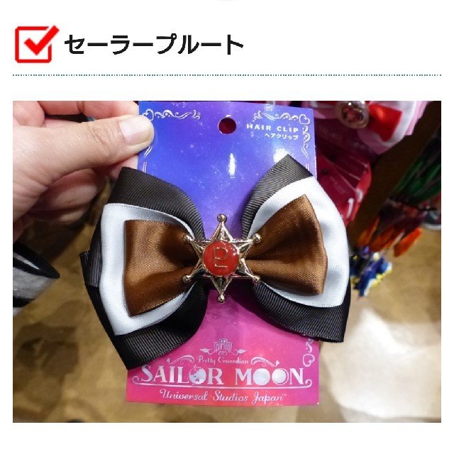 はるるん様 その他のその他(その他)の商品写真