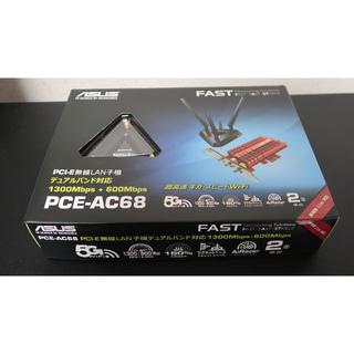 【未使用品】PCI-E 無線LAN子機 ASUS PCE-AC68