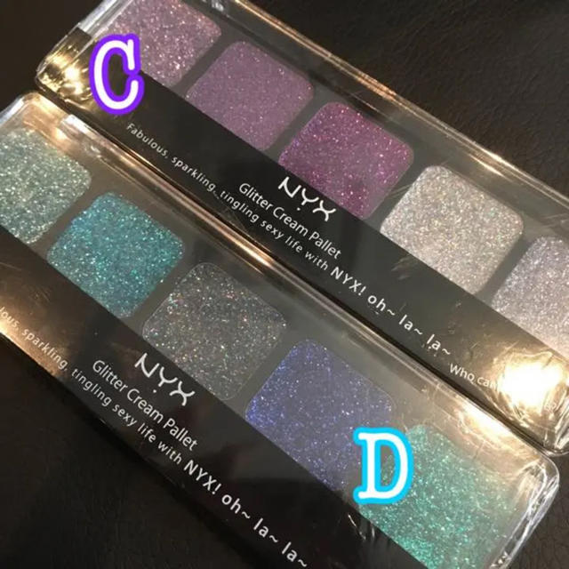 NYX(エヌワイエックス)のNYX グリッターパレット コスメ/美容のベースメイク/化粧品(アイシャドウ)の商品写真