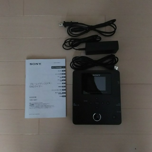 SONY ブルーレイディスクライター VBD-MA1