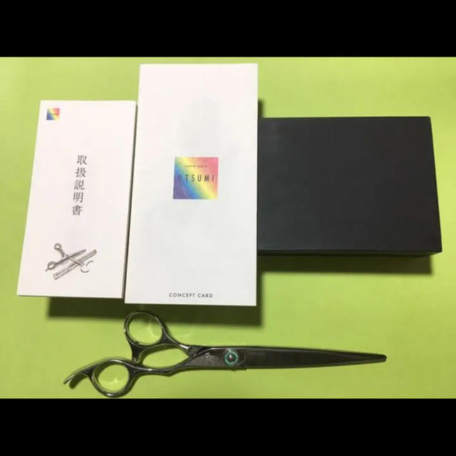 最終値下げ UTSUMI トリミングシザー-
