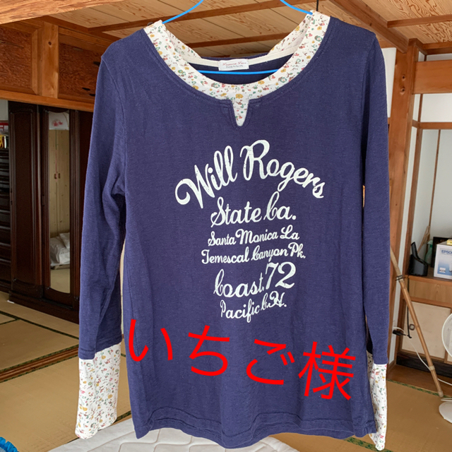 洋服 レディースのトップス(Tシャツ(長袖/七分))の商品写真