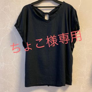 シンプリシテェ(Simplicite)のトップス(Tシャツ(半袖/袖なし))