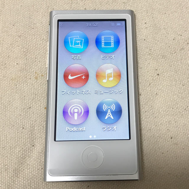 iPod nano 第7世代 16ギガ シルバー 2