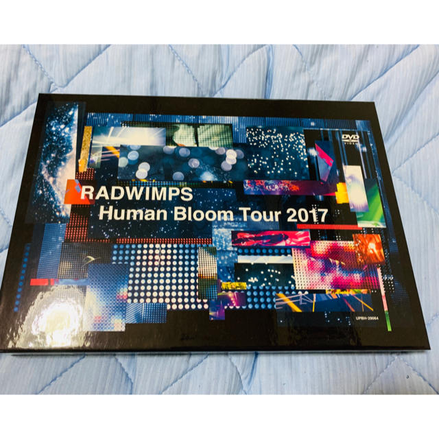 RADWIMPS Human Bloom Tour 2017