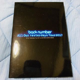 【初回限定盤】back number All Our Yesterdays (ミュージック)