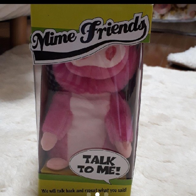 Mime Friends pig　マイムフレンズ 豚 エンタメ/ホビーのおもちゃ/ぬいぐるみ(ぬいぐるみ)の商品写真