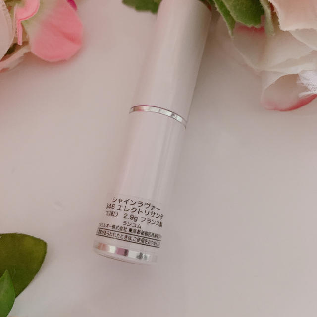 LANCOME(ランコム)の【梅田阪急限定カラー★】ランコム♡シャインラヴァー 346 口紅 リップ コスメ/美容のベースメイク/化粧品(口紅)の商品写真