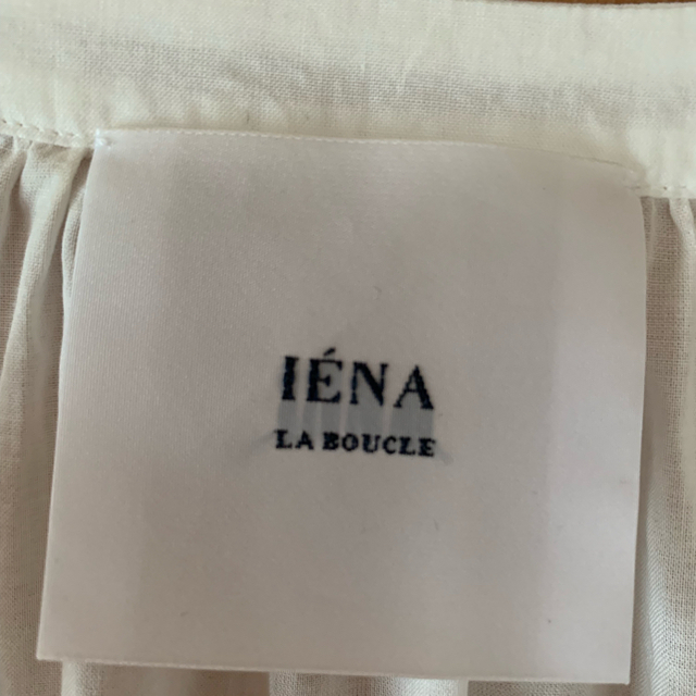 IENA(イエナ)のIENA シャツワンピース レディースのワンピース(ロングワンピース/マキシワンピース)の商品写真