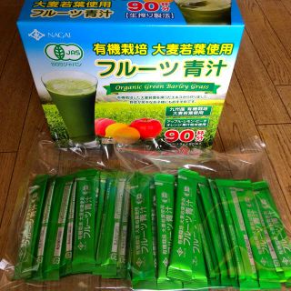 コストコ(コストコ)のコストコNAGAI有機栽培大麦若葉使用フルーツ青汁60包(青汁/ケール加工食品)