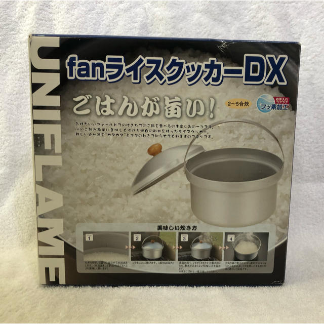 ユニフレーム(UNIFLAME) fanライスクッカーDX (新品 未使用品) 調理器具 - maquillajeenoferta.com