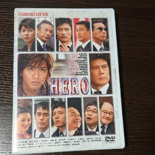 スマップ(SMAP)のHERO クロサギ DVD (a-様専用)(日本映画)