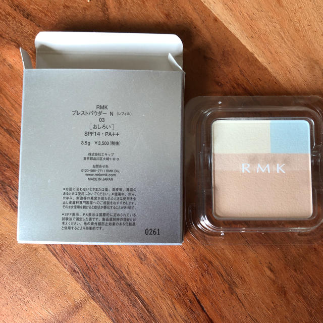 RMK(アールエムケー)のRMK プレストパウダー03 レフィル コスメ/美容のベースメイク/化粧品(フェイスパウダー)の商品写真