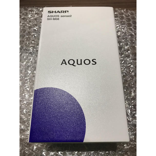 AQUOS sence2 SH-M08 アーバンブルー　新品未開封