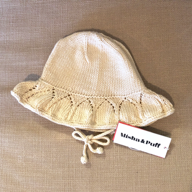 Misha&Puff Starling Sunhat 2-4Y Steing