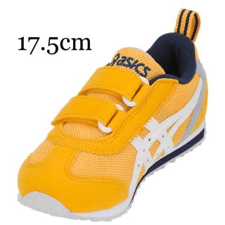 アシックス(asics)の新品 未使用 17.5cm アシックス アイダホMINI 3 タグ付き(スニーカー)