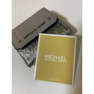 マイケルコース(Michael Kors)のマイケルコース  シルバー 財布 新品未使用(財布)