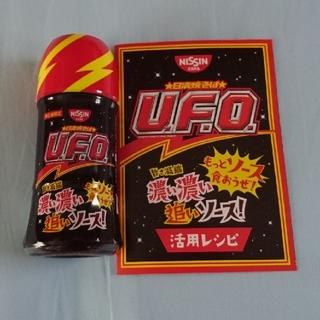 ニッシンショクヒン(日清食品)の日清食品 UFO濃い濃い追いソース(調味料)