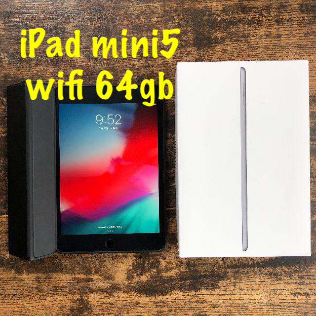 ⑱ iPad mini5 wifi 64gbPC/タブレット