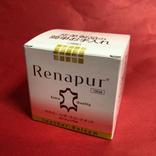 ラナパー⭐︎レザートリートメント(スポンジ付)100ml  レザーグッズに！(その他)