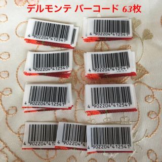 ドリームナイト ディズニーシーの通販 8点 フリマアプリ ラクマ ドリームナイト ディズニーシーの通販 8点 フリマアプリ ラクマ