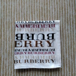 バーバリー(BURBERRY)のバーバリー　ハンカチ(ハンカチ)