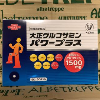 タイショウセイヤク(大正製薬)の大正グルコサミン パワープラス(その他)