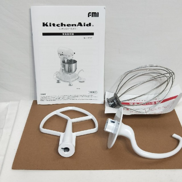 FMI キッチンエイド ミキサー KSM5ER レッド インテリア/住まい/日用品のキッチン/食器(調理道具/製菓道具)の商品写真