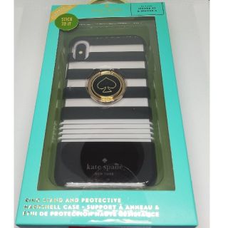 ケイトスペードニューヨーク(kate spade new york)の新品未使用◆kate spade iphone X&XS case ボーダー値下(iPhoneケース)