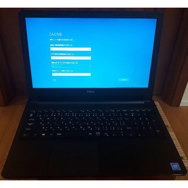 DELL Vostro 15