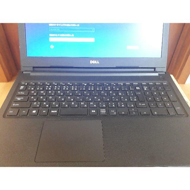 DELL Vostro 15